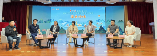 星合证券  取经问道拓思路借鉴经验促提升——科右前旗党群服务中心社区工作者赴京开启“充电”之旅