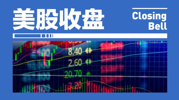 牛配资 美众议院通过程序性投票推进“大而美”法案