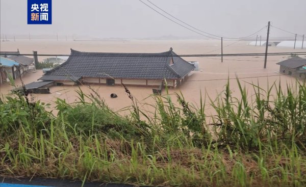一点金 韩国中西部地区遭遇强降水 造成2人死亡