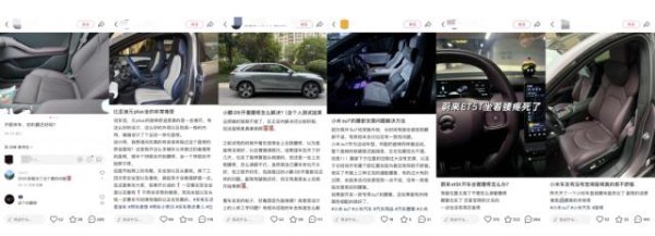 维海配资 大沙发，汽车公司竞争的“头等大事”