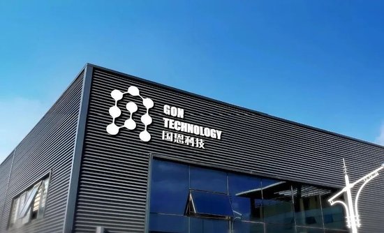 天天配资网 青岛富豪夫妇资本新棋局：年入近200亿仍陷短债压力，国恩股份赴港急上市，9年时间总负债增至40倍